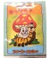 Iron-on applicatie Rode Paddestoel met rups