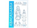 Patroon Vest Jurk en Broek  Abacadabra 102