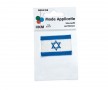 Vlag van Israël  Opstrijkbare applicatie.  5 x 3.3 cm.