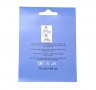 Reparatiedoek jeans.  Jeans reparatiedoek licht jeansblauw.   Opstrijkbaar 10 x 40 cm.  30 graden wassen