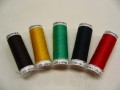 Gutermann allesnaaigaren  200 meter 